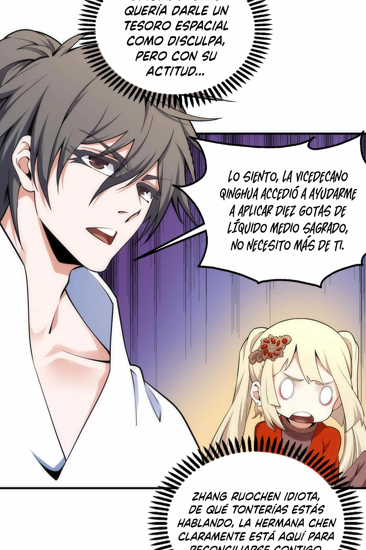 Los dioses antiguos > Capitulo 88 > Page 191